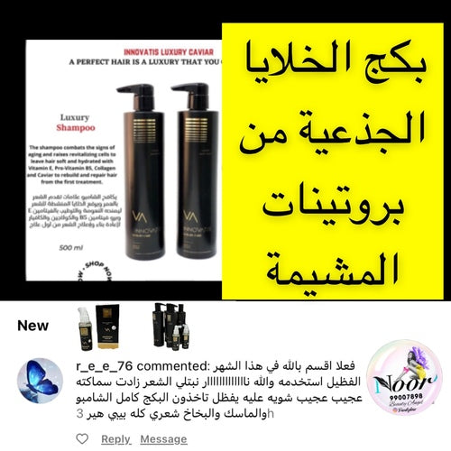 مجموعة المختصر المفيد للحالات العادية للمميزات