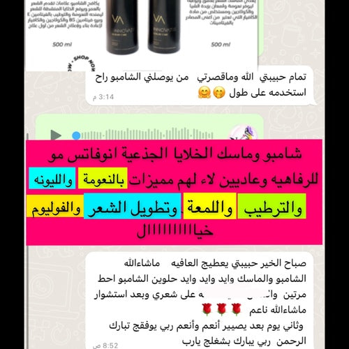 مجموعة المختصر المفيد للحالات العادية للمميزات