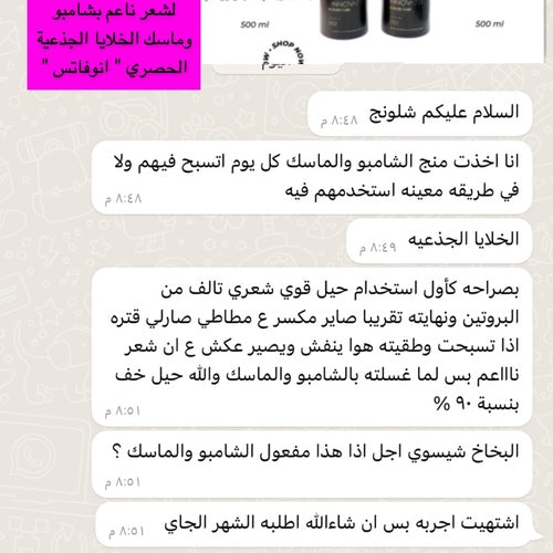 مجموعة المختصر المفيد للحالات العادية للمميزات